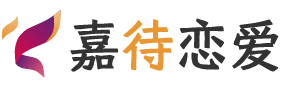 台湾高雄恋爱咨询